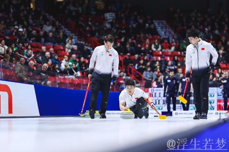 男子冰壶世锦赛小组赛：中国对阵德国