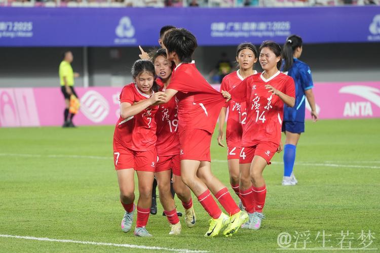 U16女足决赛：广东迎战上海