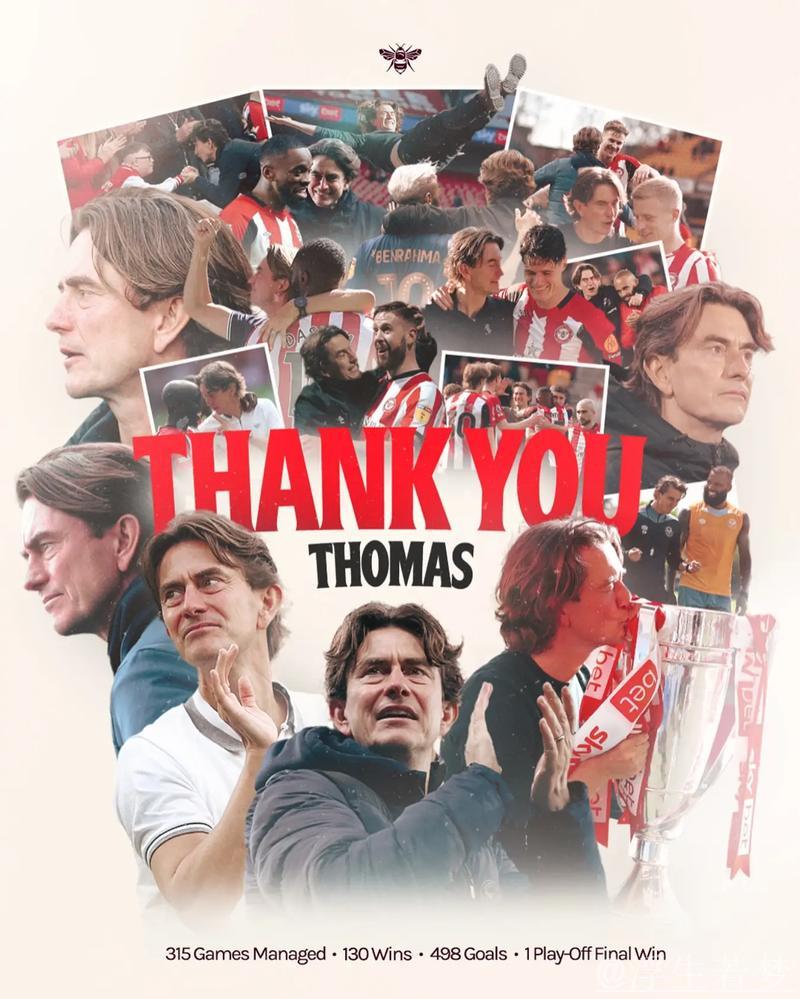 热刺官宣：弗兰克执教球队 签约至2028年